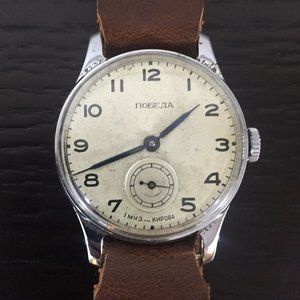*SOLD* Vintage Russian Wristwatch
